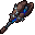 Metal Bat
